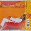 Used CD,Patti LaBelle - Flame (B)(1997(Japan)
