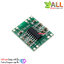 2.5-5v 2x3w ขยายเสียงขนาดเล็ก PAM8403 module