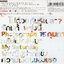CD,Armchair - Spring สปริง(อาร์มแชร์)(2547)
