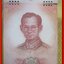 ปฏิทิน ธนาคารแห่งประเทศไทย ปี2554 พระบรมฉายาลักษณ์ ร.9 (ตั้งโต๊ะ) หน้าครบ ใช้งานแล้ว หน้าปกมีรอยถลอก