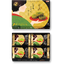 WORLD X KYOTO ITOHKYUEMON MATCHA COOKIE 8”