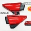 ฝากระเป๋า ฝาข้าง JX110 สีแดงบรอนซ์ จัดส่งเร็วทั่วไทย