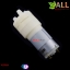 ปั๊มน้ำขนาดเล็ก 385 water pump DC12V jet pump 385 motor water pump