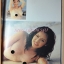 PENTHOUSE Vol.03 No.11 APR.1997 Cover Girl จุ๊บ จริยา สมชนะ สภาพดี