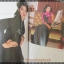 นิตยสารอิมเมจ IMAGE ปีที่07 ฉบับที่12 ปี2537 ปกปรียานุช กุลสิริสวัสดิ์ (ปริม)