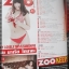 นิตยสารZOO ฉบับ269 ปี2556 ปก มาเรีย ไทนากะ