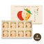 Ginza Strawberry Cake 8"