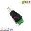 DC male Adapter Jack 5.5x2.5mm plug สำหรับ Arduino
