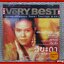 ซีดีเพลงไทยสากล THE VERY BEST OF วิยะดา โกมารกุล ณ นคร