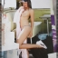 PENTHOUSE VOL.13 NO.11 APR.2007