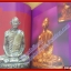 ประวัติ อภินิหาร และพระเครื่อง หลวงพ่อเดิม (มือสอง) (สภาพ85-95%)