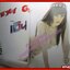 นิตยสารBE GIRL ฉบับที่24 ปี2556