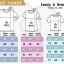 New เสื้อคู่รัก เวสป้า