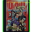 D.A.U.,เล่ม03, SEED COMIC,สภาพดี