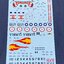 DECAL 1/48 S-2F TRACKER (ROYAL THAI NAVY)