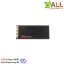 2.4G Wireless nRF24L01+ with PA and LNA โมดูลสื่อสารไร้สาย NRF24L01+PA+LNA SMD Module เสาอากาศภายใน
