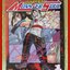 การ์ตูนบ้าน มอนสเตอร์ โซล Monster Soul เล่ม01 สนพ.วิบูลย์กิจ (ปก45บาท) (2เล่มจบ)