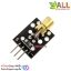 Laser Head Transmitter Sensor Module for Arduino AVR PIC KY-008
