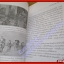 ช้าง โดย อ.ไพรยวัล (มือสอง) (สภาพ85-95%)
