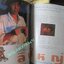 นิตยสารสารคดี ฉบับที่162 สิงหาคม 2541 รุ่งอรุณแห่งวิวัฒนาการสู่ลิงใหญ่บนแผ่นดินไทย การค้นหาปริศนามนุษย์ สำเนา