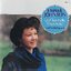 Used CD,Emma Johnson - La Clarinette Francaise Gordon Back Piano (B)(instrumental)(1994)(Japan)