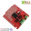 L298P Motor Drive Shield Module For Arduino