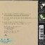 CD,Patricia Kaas - Ceux Qui n'ont Rien (1994)(Japan)