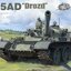 1/35 T-55AD "Drozd"