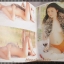นิตยสารMODEL อัลบั้ม LIN LIN พิมพ์2 โดยชาติชาย มีบำรุง