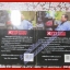 เกมถล่มโลก เล่ม 1-2 red storm rising Tom Clancy (มือสอง) (สภาพ85-95%)
