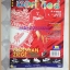 OC3008;นิตยสารฟุตบอลสตาร์ซอคเก้อร์,STAR'S SOCCER ปี2543 ฉบับที่45ภาพสีไม่ครบ