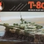 1/35 T-80U soviet main battle tank