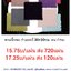 พรมปูพื้นจิ๊กซอว์ 30x30x1ซม ผืนละ 17.25บาท ส่ง 120ผืน