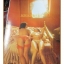 หนุ่มสาว ปีที่08 ฉบับ104 ธันวาคม 2527 สภาพดี ภาพชุด เพ็ญพักตร์ สุพรรณี