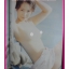 PENTHOUSE VOL.02 NO.05 OCT.1995 ปก MISS ASIAN