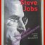 สตีฟ จ๊อป STEVE JOBS แบบอย่างของผู้พลิกโลก ด้วยความคิดสร้างสรรค์(หนังสือบ้าน มือสอง) (สภาพ85-95%)