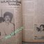 นิตยสารขวัญเรือน ฉบับที่277 ปี2526 ปก เพ็ญพักตร์ ศิริกุล