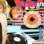 VCD Karaoke,จิ้งหรีดขาว วงศ์เทวัญ - สาวบางโพ (ลูกทุ่ง)(วีซีดี คาราโอเกะ)(2551)