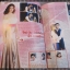 นิตยสารทีวีพูล ฉบับที่1101 ปี2554 ปก ใหม่ ดาวิกา