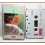 เทปเพลงไทยสากล หนุ่มเสก เสกสรร ชัยเจริญ ชุด บ้าน4ทะเล ปี2533
