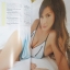 นิตยสารMAXIM No.024 DEC 2006 ปก กระแต ศุภักษร