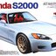 1/24 Honda S2000 Type V