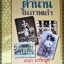 ตำนานในภาพเก่า โดย เอนก นาวิกมูล