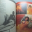 นิตยสารแมน ฉบับที่024 2521