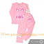 ชุดนอนเด็ก น้องหมู สีชมพู