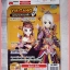 SOLD OUT;คู่มือเฉลยเกมส์ YULGANG ยุทธภพครบสลึง หนา176หน้า สภาพดี