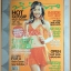 นิตยสารทีวีพูล ฉบับที่0793 ปี2548