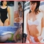 อัลบั้มสาวญี่ปุ่น BEST JAPAN NUDE
