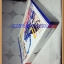 GA2504;หนังสือคู่มือเฉลยเกมส์ FINAL FANTASY XII หนา566หน้าสภาพสวย เยี่ยม