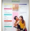 นิตยสารFITNESS No.02 ปี2533 สภาพดี ปก นาตาชา อรรถชัย